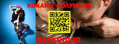 гидропоника Бугуруслан