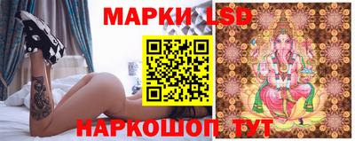 гидропоника Бугуруслан