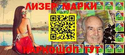 гидропоника Бугуруслан