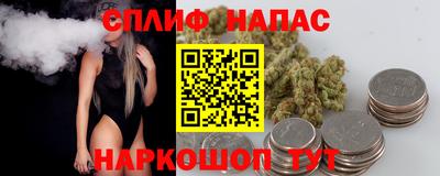 гидропоника Бугуруслан