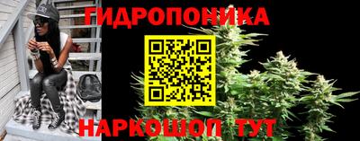 метамфетамин Бузулук