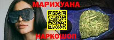 гидропоника Бугуруслан