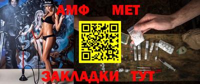 гидропоника Бугуруслан
