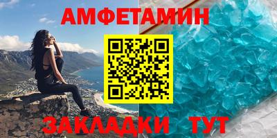 гидропоника Бугуруслан