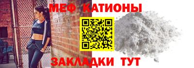 гидропоника Бугуруслан