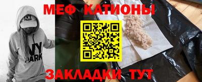 гидропоника Бугуруслан