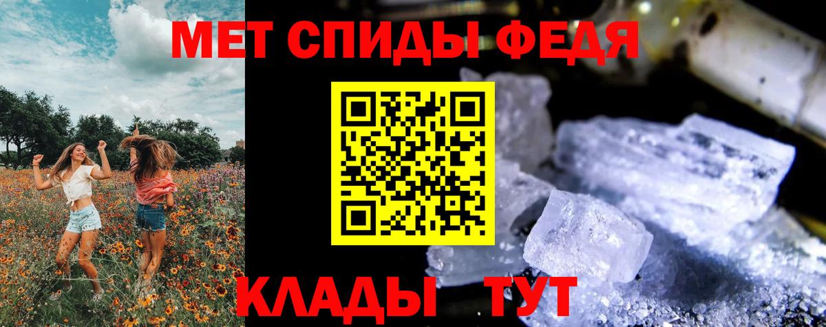 A PVP Саров